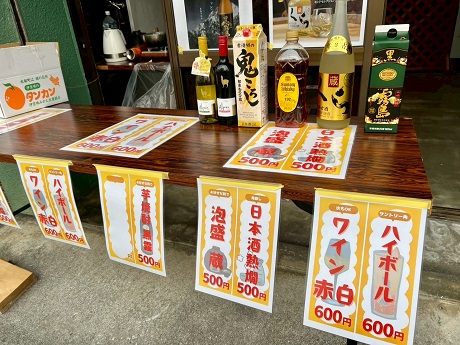 Image title Image title